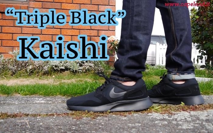 Nike Kaishi Black